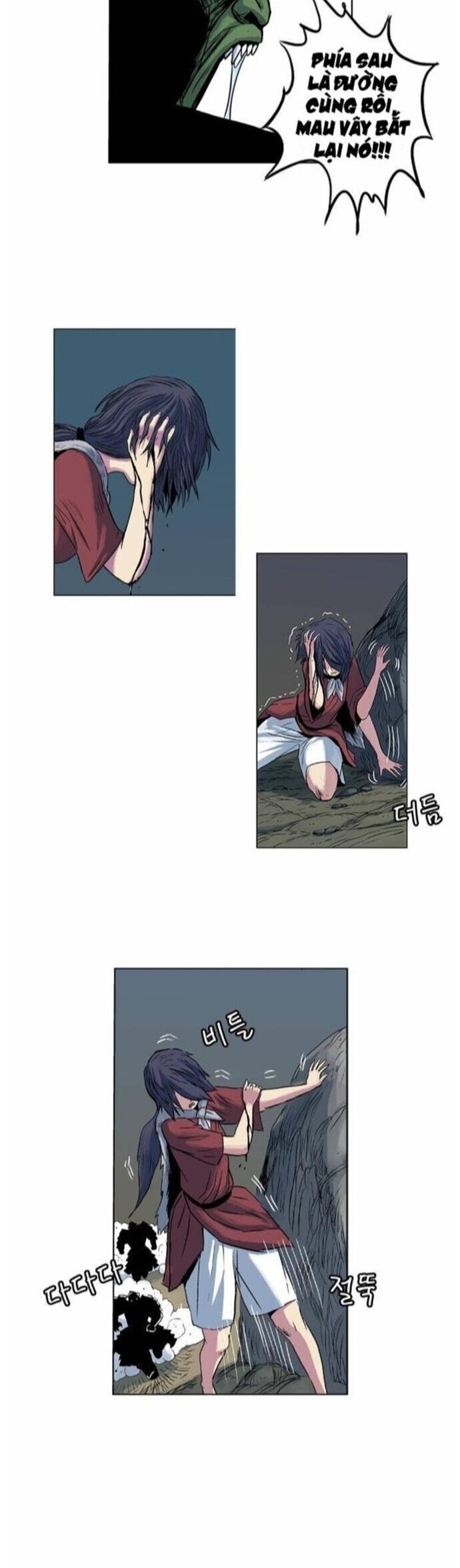 Anh Trai Tôi Là Hổ Chapter 58 - 4