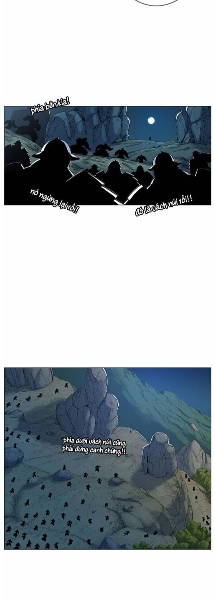 Anh Trai Tôi Là Hổ Chapter 58 - 6