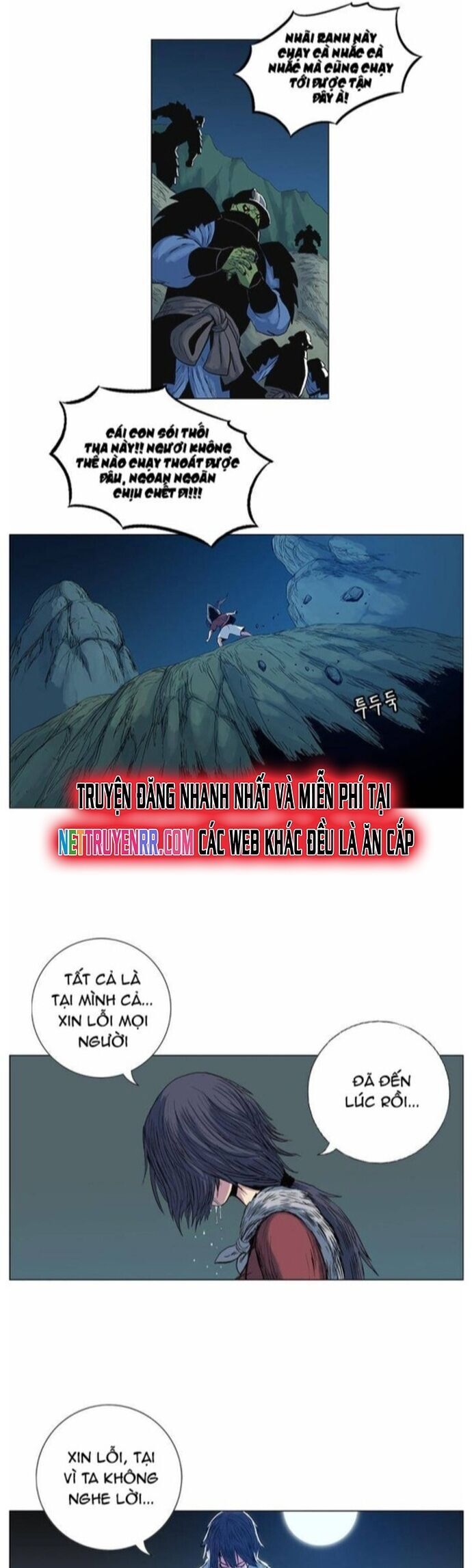 Anh Trai Tôi Là Hổ Chapter 58 - 7