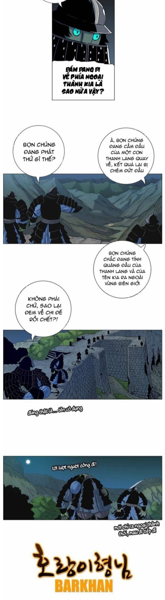 Anh Trai Tôi Là Hổ Chapter 59 - 2