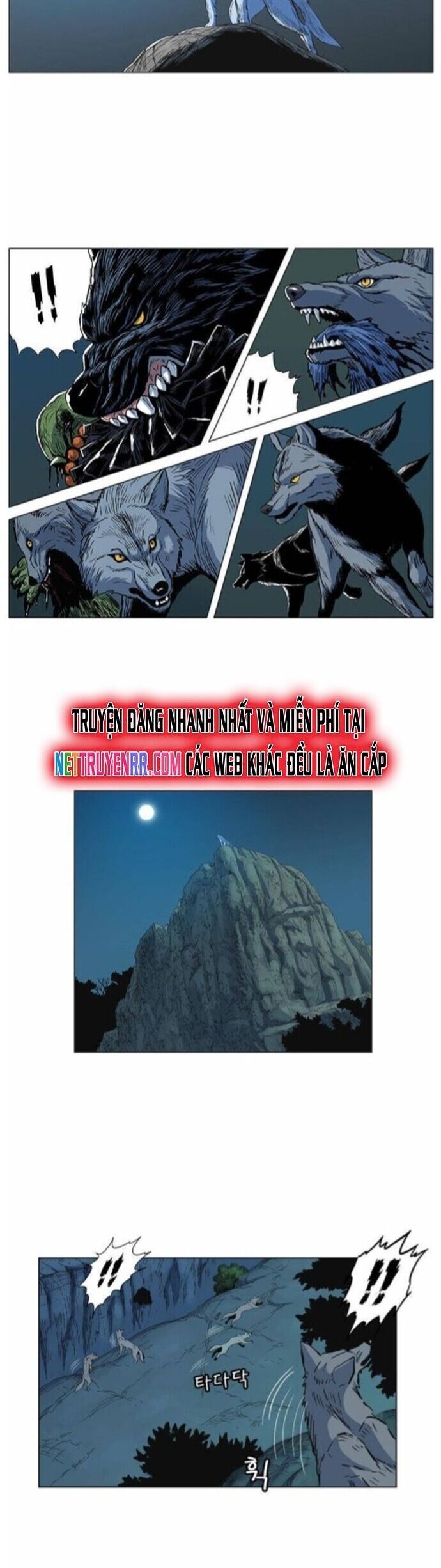 Anh Trai Tôi Là Hổ Chapter 59 - 12