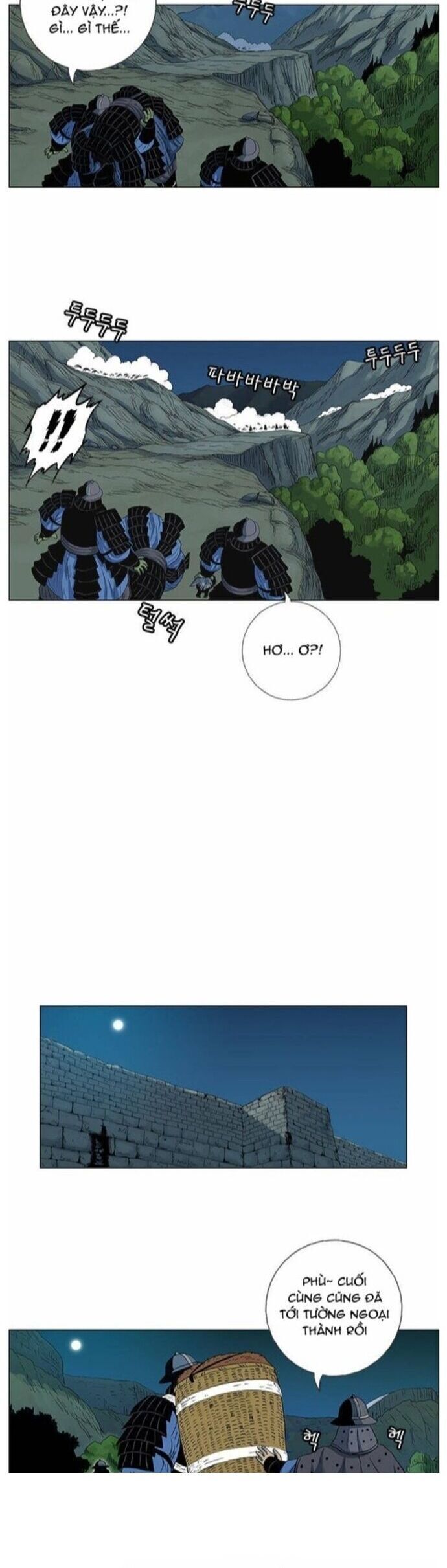 Anh Trai Tôi Là Hổ Chapter 59 - 18