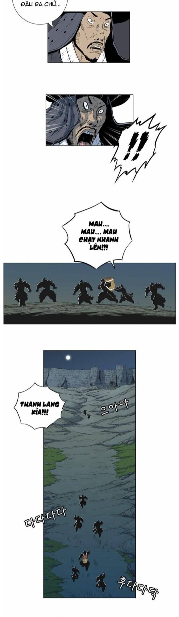 Anh Trai Tôi Là Hổ Chapter 59 - 20