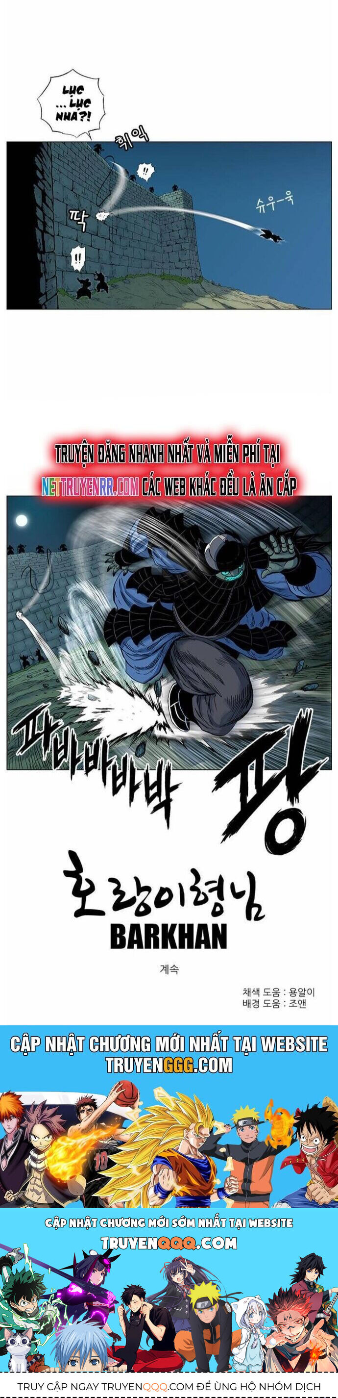 Anh Trai Tôi Là Hổ Chapter 59 - 28