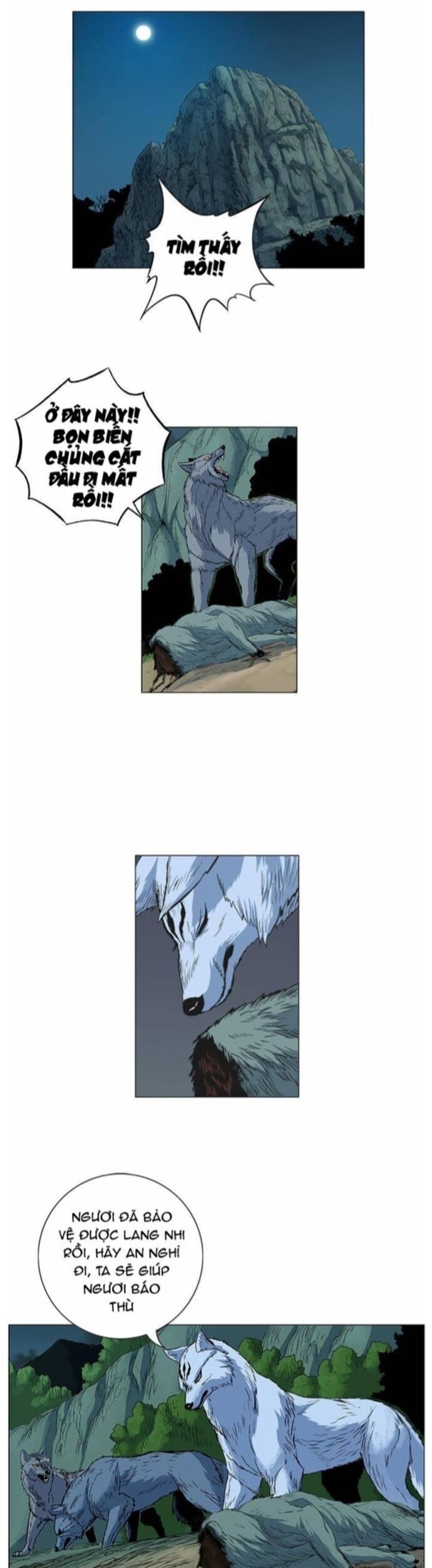 Anh Trai Tôi Là Hổ Chapter 59 - 5