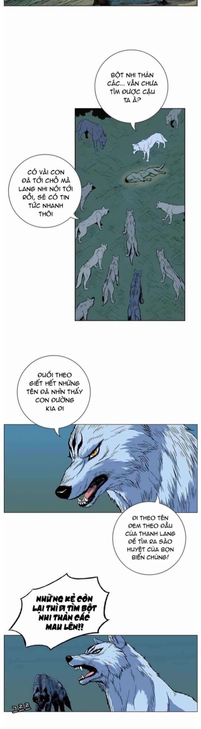 Anh Trai Tôi Là Hổ Chapter 59 - 6