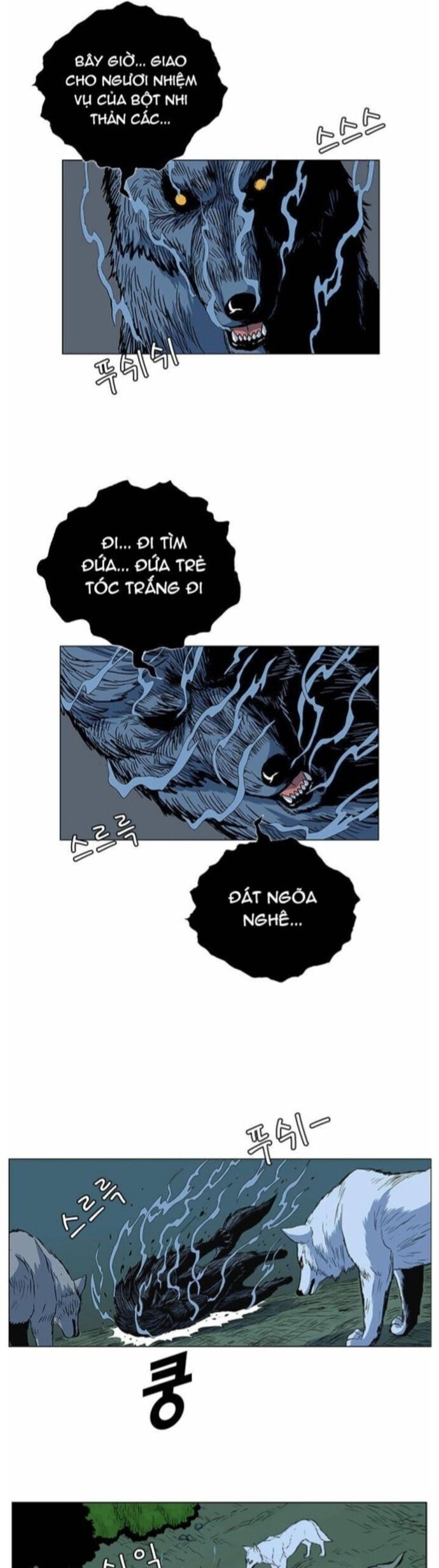 Anh Trai Tôi Là Hổ Chapter 59 - 9