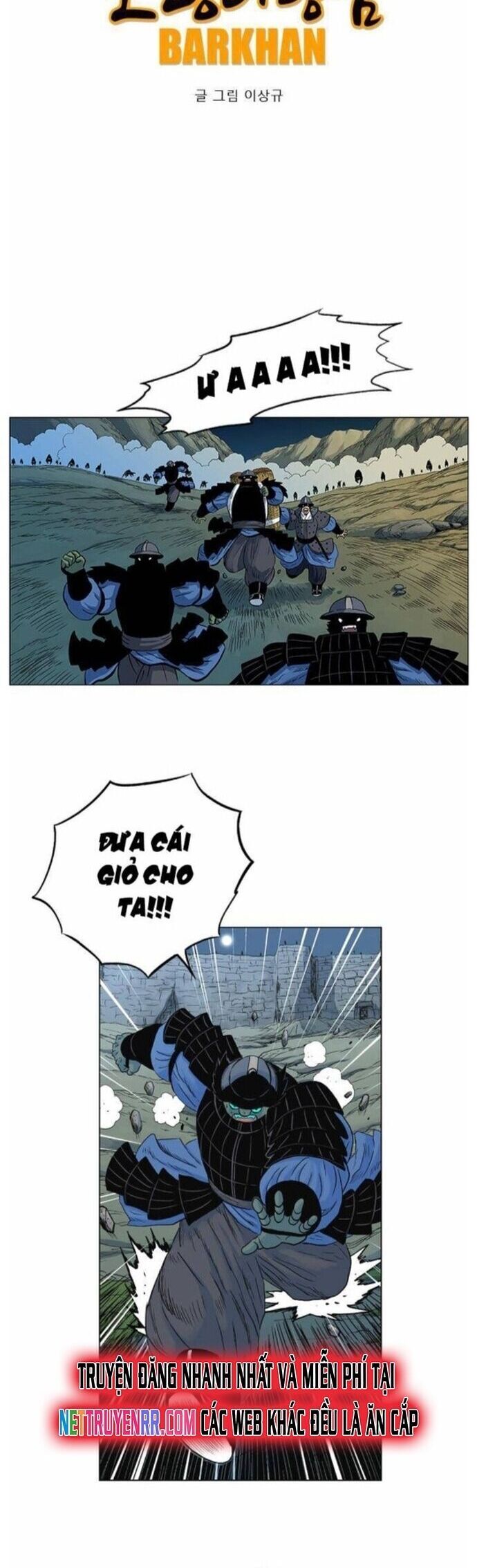 Anh Trai Tôi Là Hổ Chapter 60 - 2