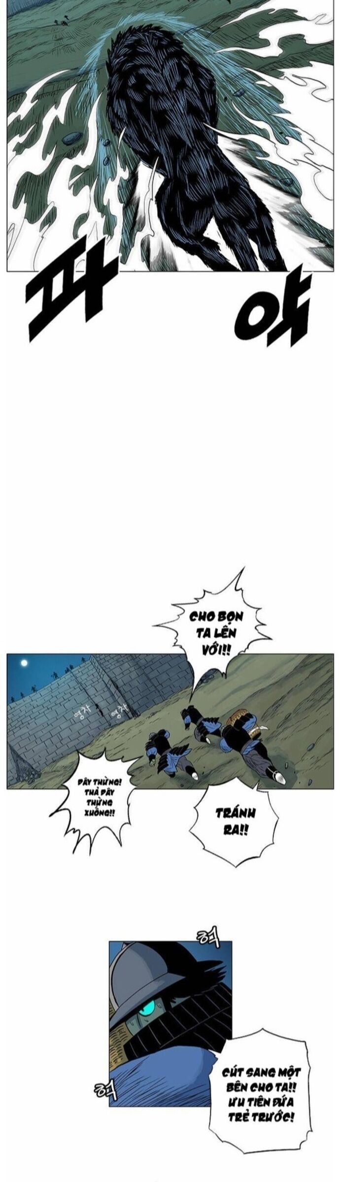 Anh Trai Tôi Là Hổ Chapter 60 - 12