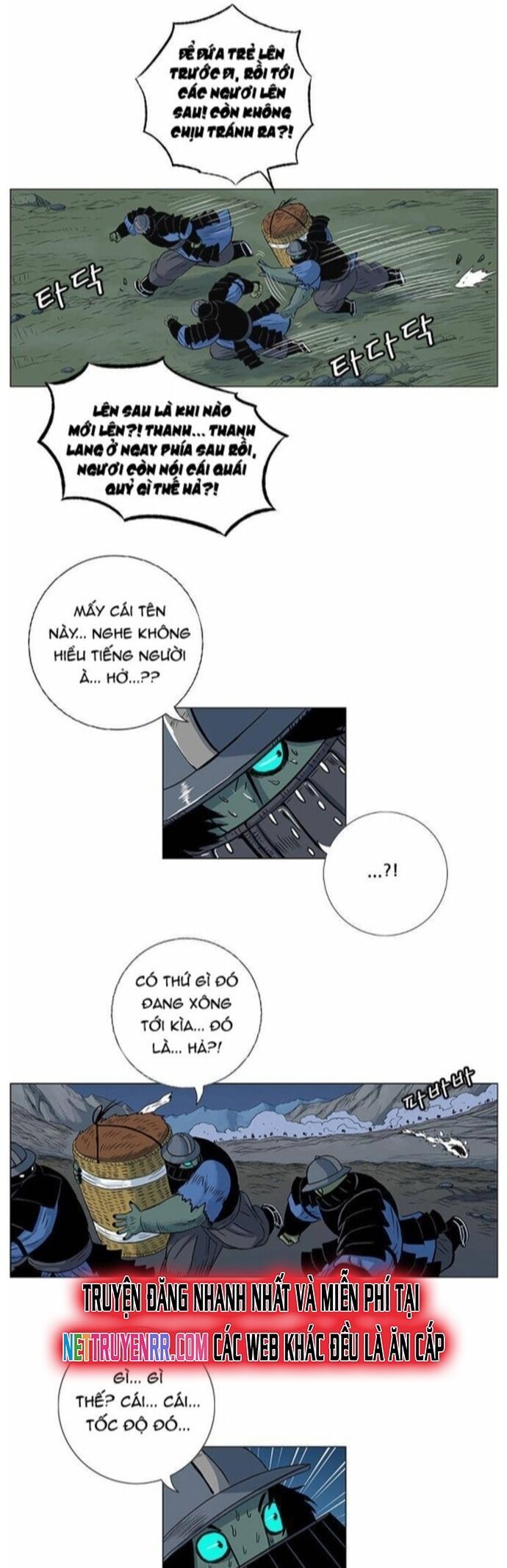 Anh Trai Tôi Là Hổ Chapter 60 - 13