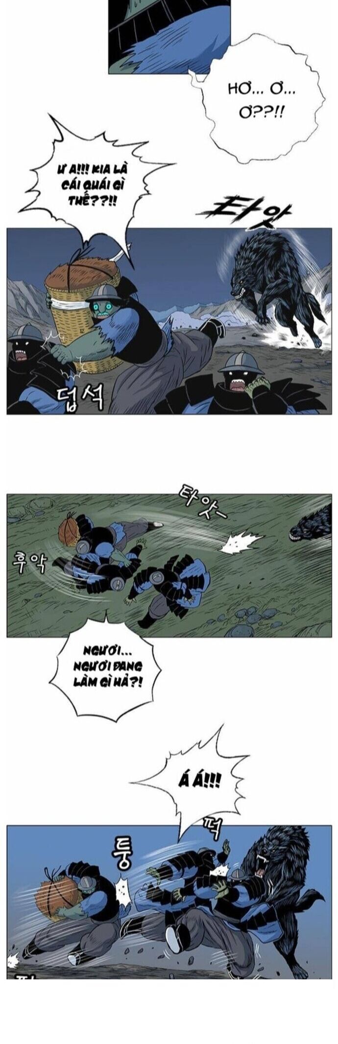 Anh Trai Tôi Là Hổ Chapter 60 - 14