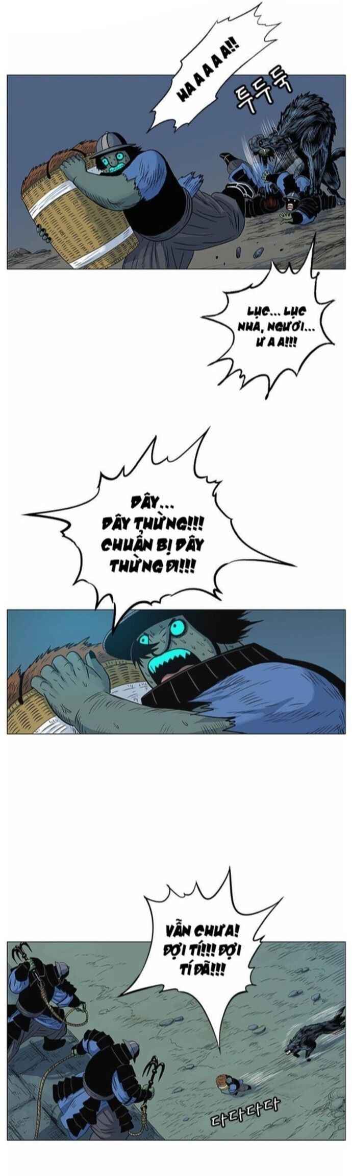 Anh Trai Tôi Là Hổ Chapter 60 - 15