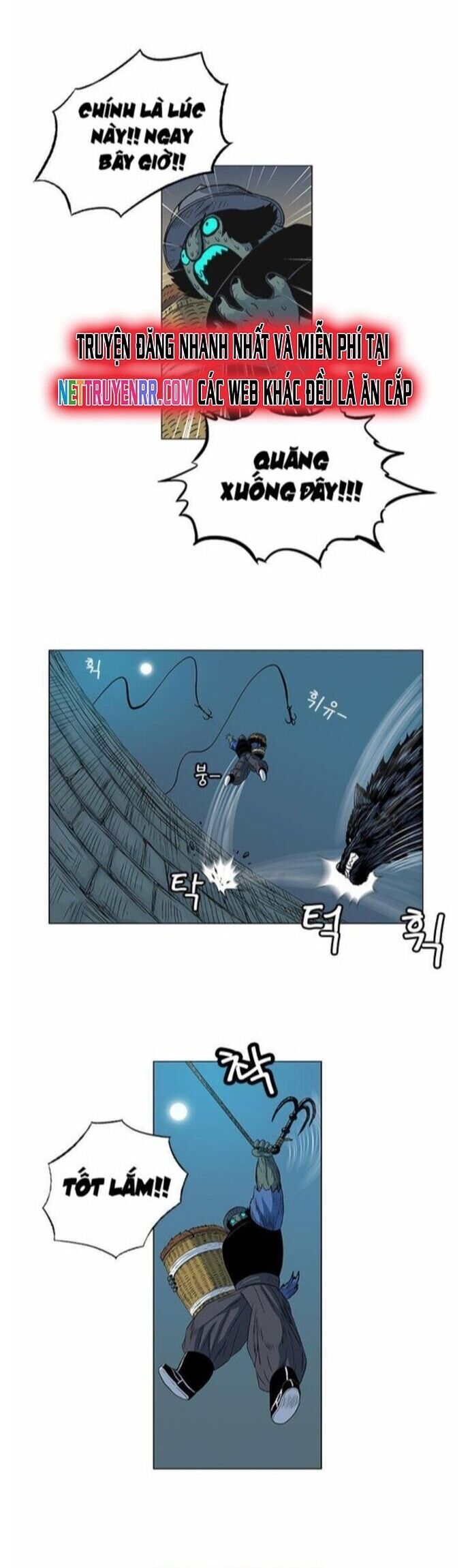 Anh Trai Tôi Là Hổ Chapter 60 - 16