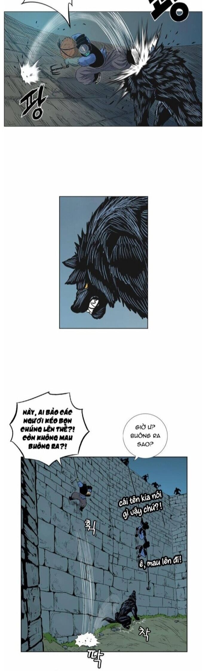 Anh Trai Tôi Là Hổ Chapter 60 - 18