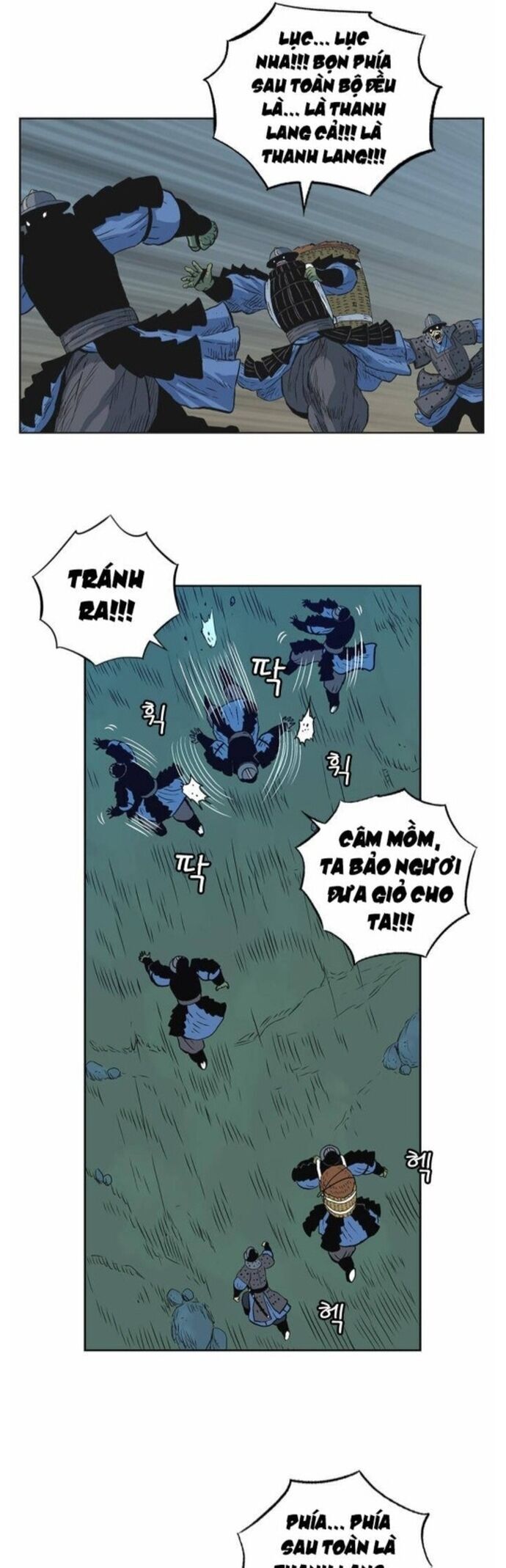 Anh Trai Tôi Là Hổ Chapter 60 - 3