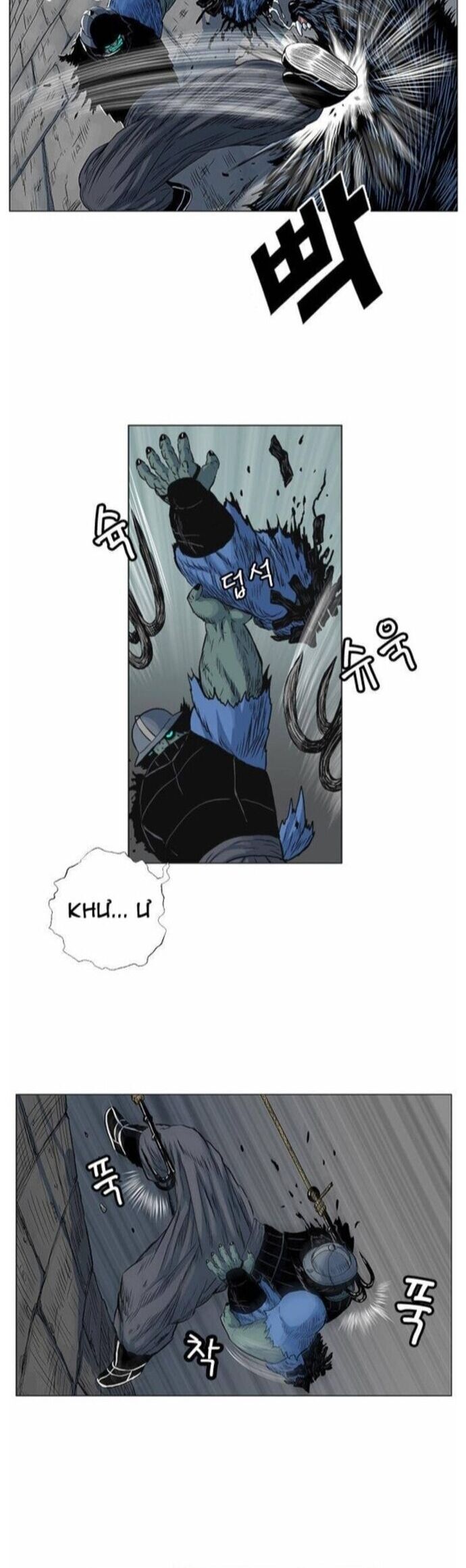 Anh Trai Tôi Là Hổ Chapter 60 - 22