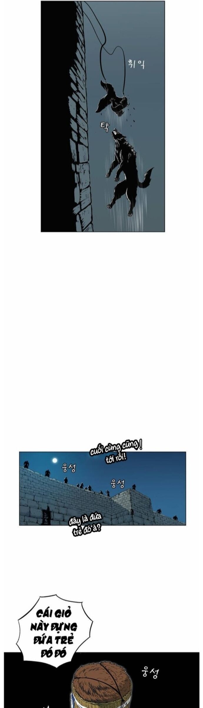 Anh Trai Tôi Là Hổ Chapter 60 - 23