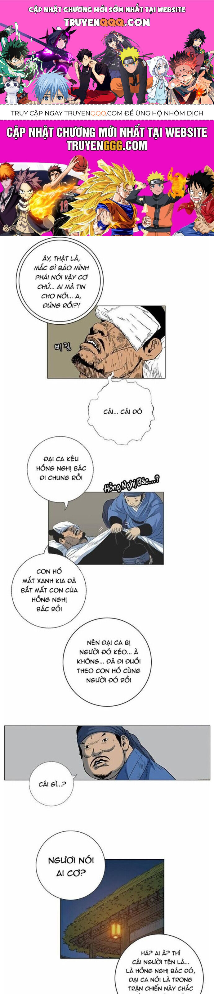 Anh Trai Tôi Là Hổ Chapter 61 - 1