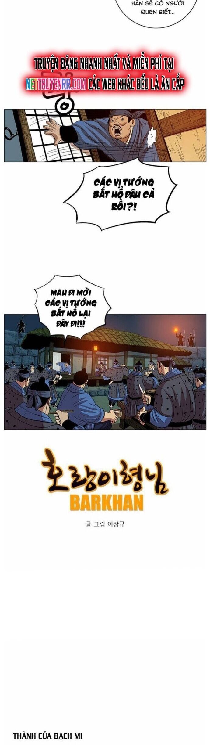 Anh Trai Tôi Là Hổ Chapter 61 - 2