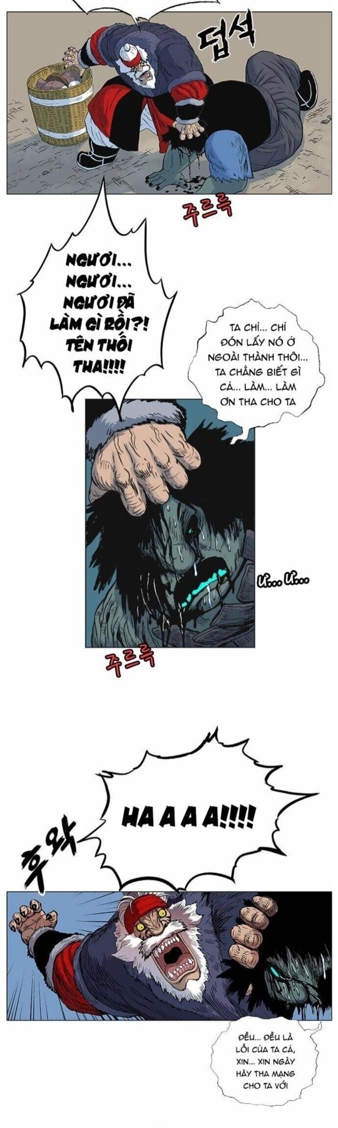 Anh Trai Tôi Là Hổ Chapter 61 - 16