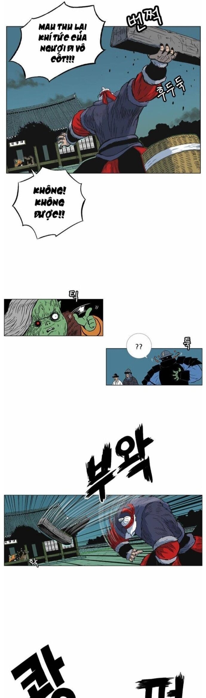 Anh Trai Tôi Là Hổ Chapter 61 - 19