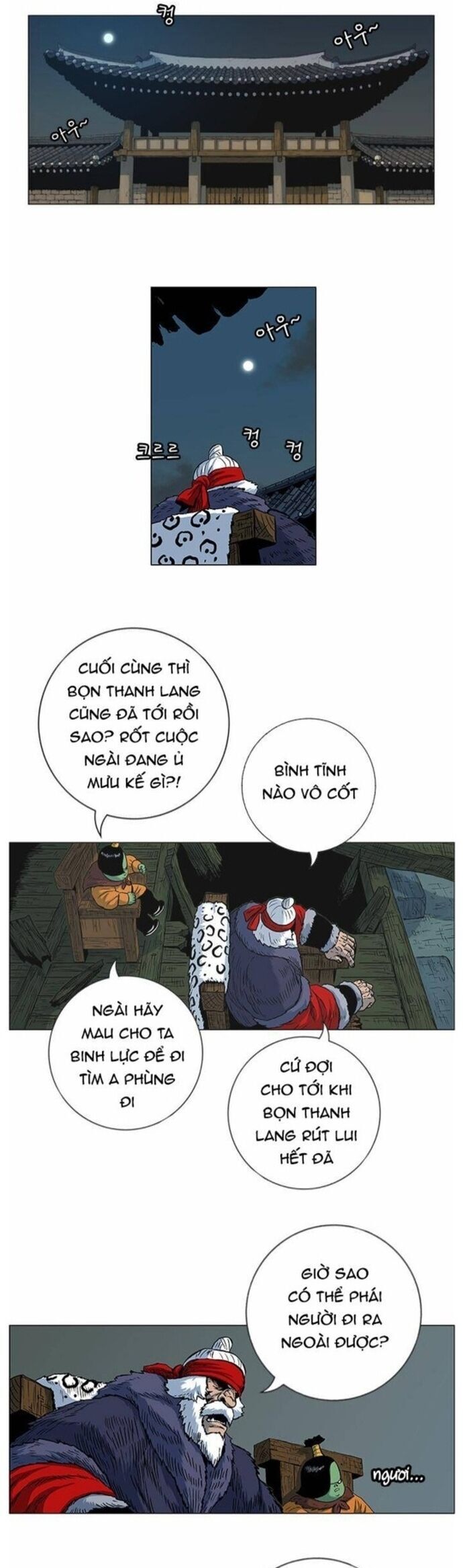 Anh Trai Tôi Là Hổ Chapter 61 - 3