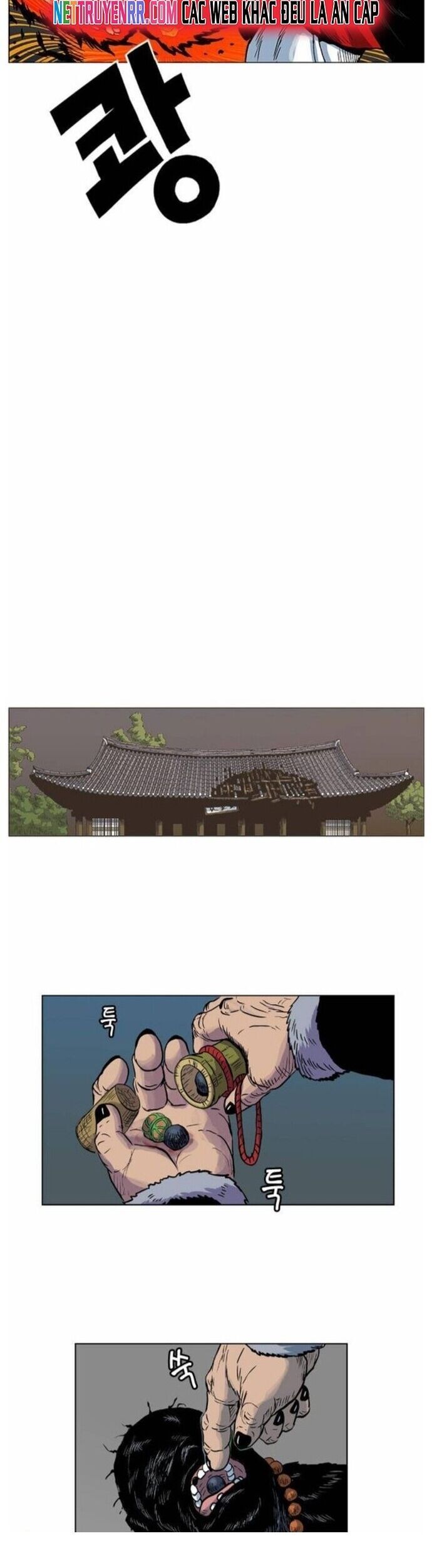 Anh Trai Tôi Là Hổ Chapter 61 - 24