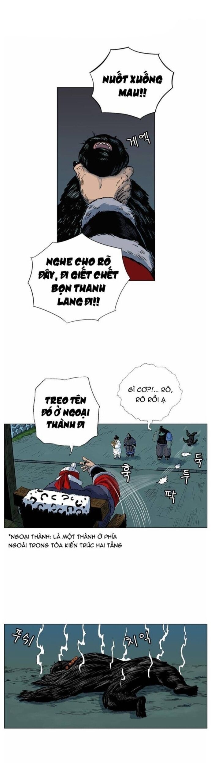 Anh Trai Tôi Là Hổ Chapter 61 - 25