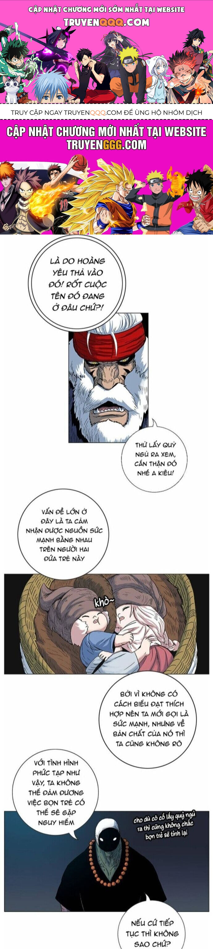 Anh Trai Tôi Là Hổ Chapter 62 - 1