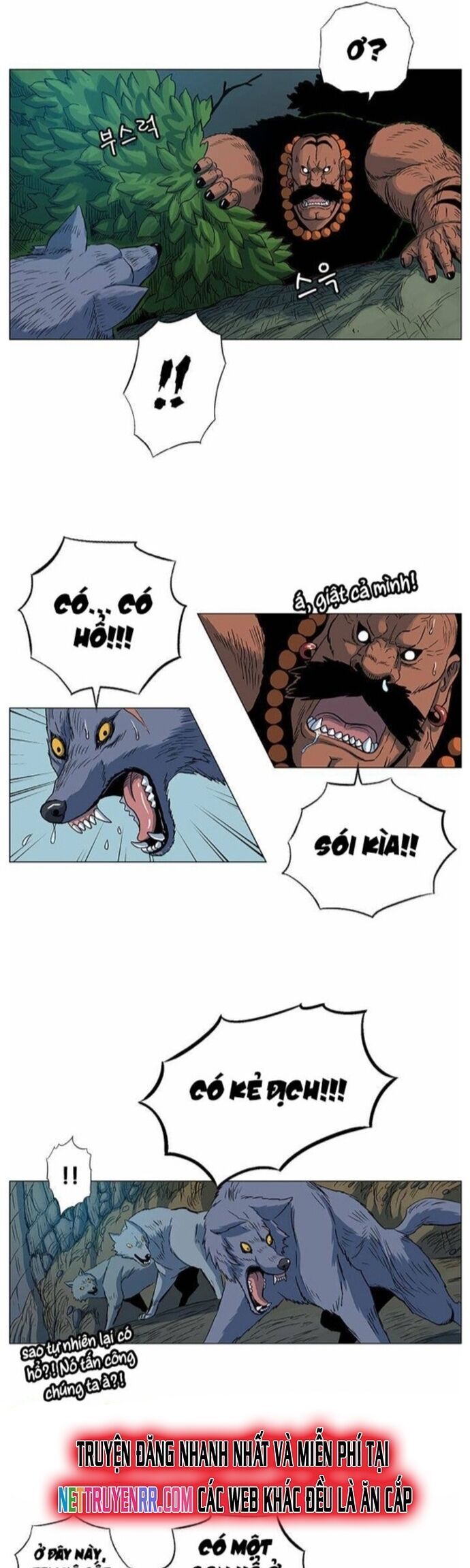 Anh Trai Tôi Là Hổ Chapter 62 - 11