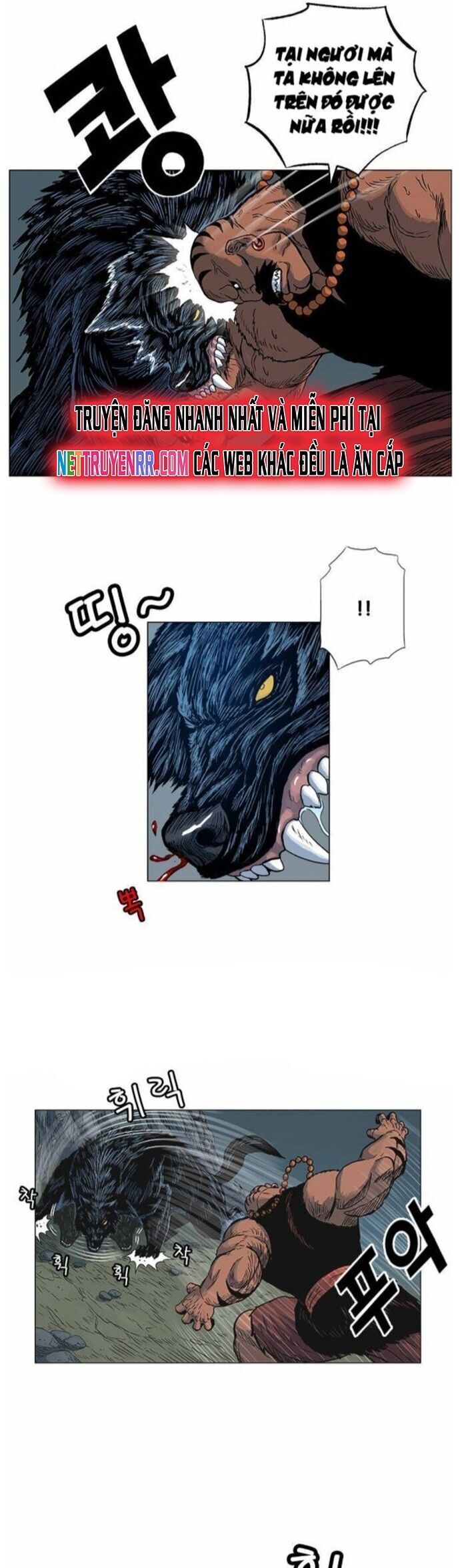 Anh Trai Tôi Là Hổ Chapter 62 - 15