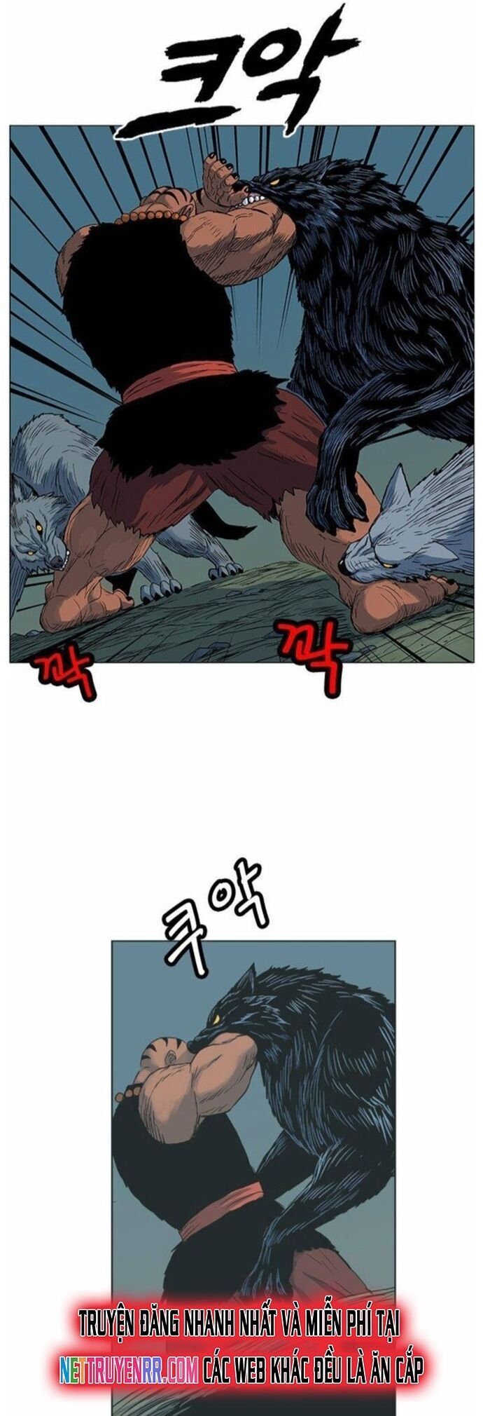 Anh Trai Tôi Là Hổ Chapter 62 - 17