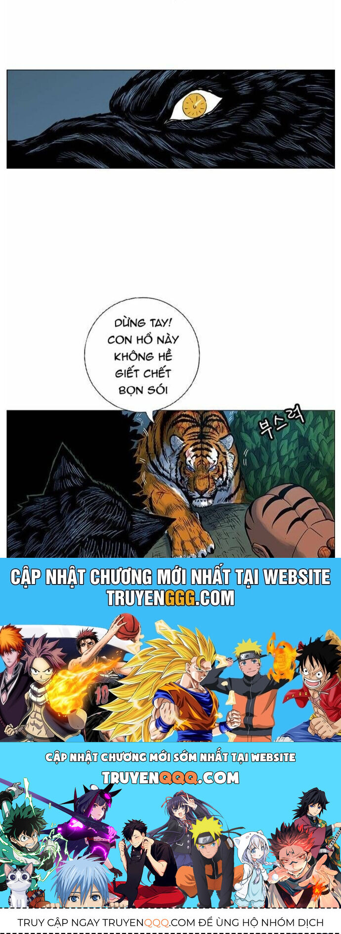 Anh Trai Tôi Là Hổ Chapter 62 - 24
