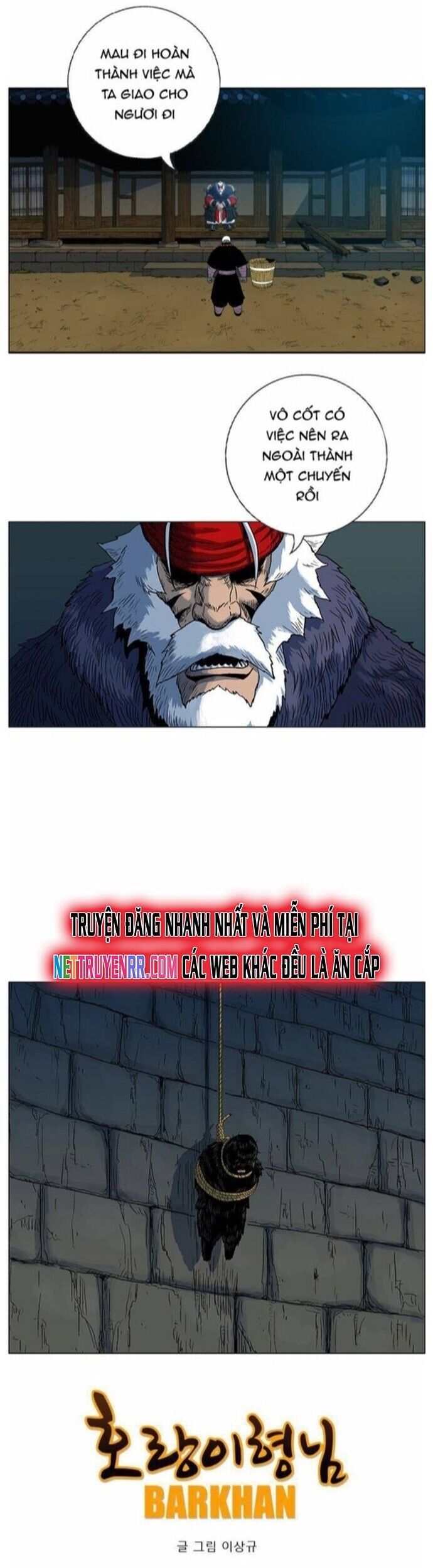 Anh Trai Tôi Là Hổ Chapter 62 - 4