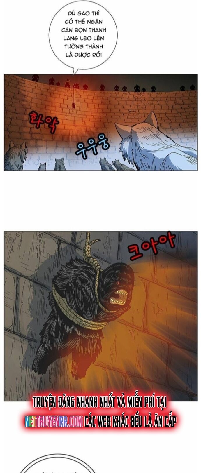 Anh Trai Tôi Là Hổ Chapter 62 - 7