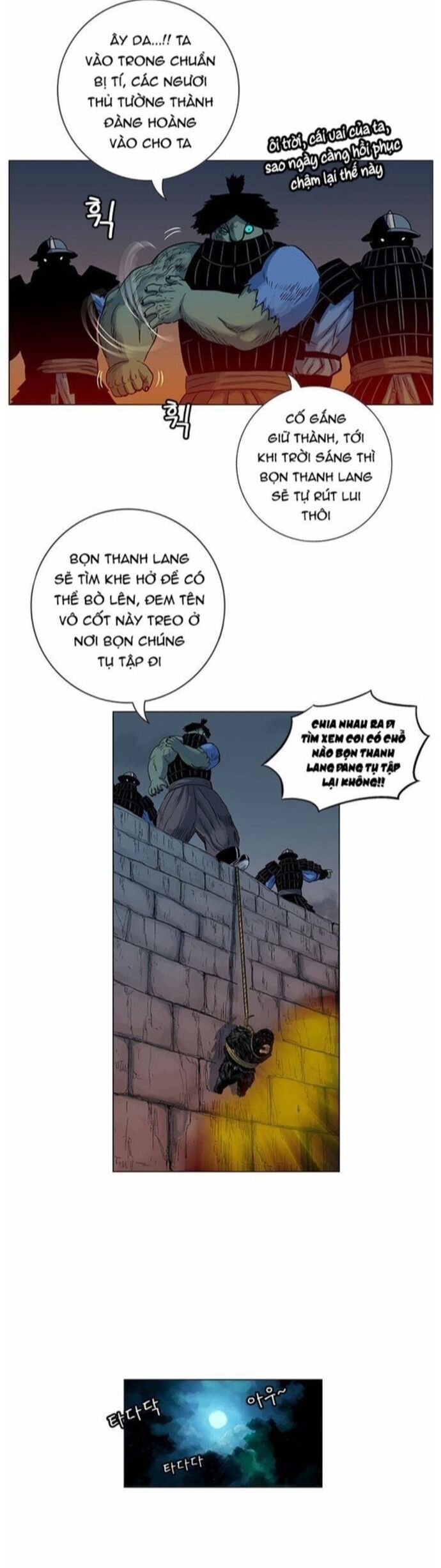 Anh Trai Tôi Là Hổ Chapter 62 - 9