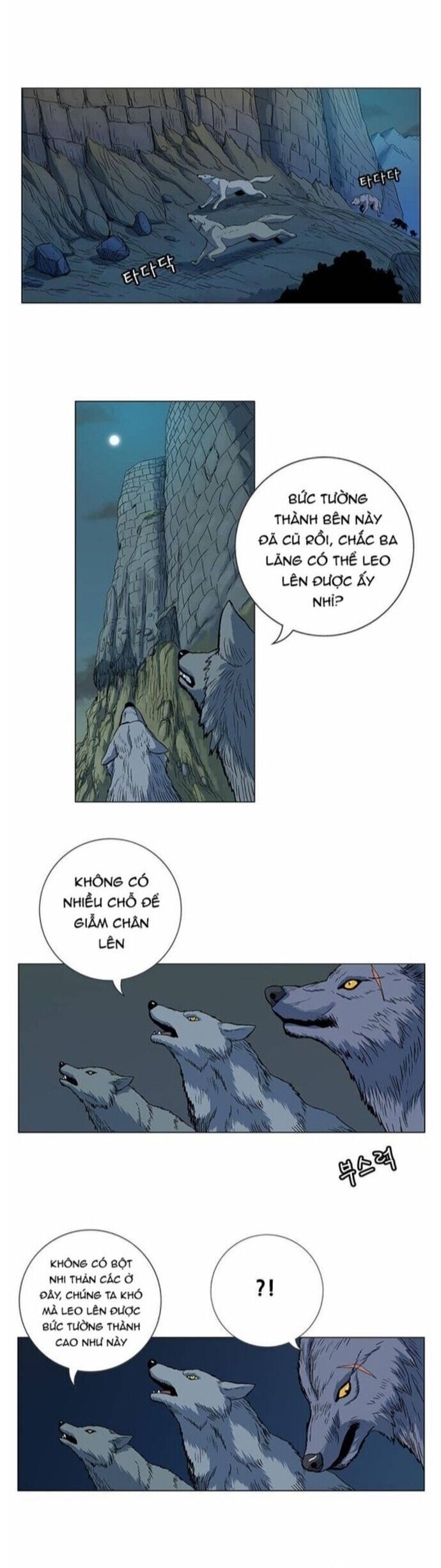 Anh Trai Tôi Là Hổ Chapter 62 - 10