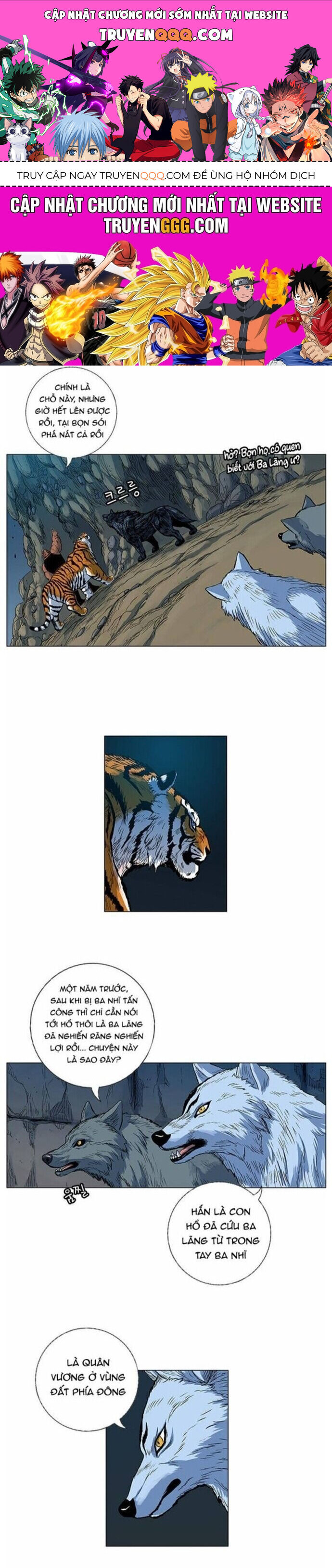 Anh Trai Tôi Là Hổ Chapter 63 - 1