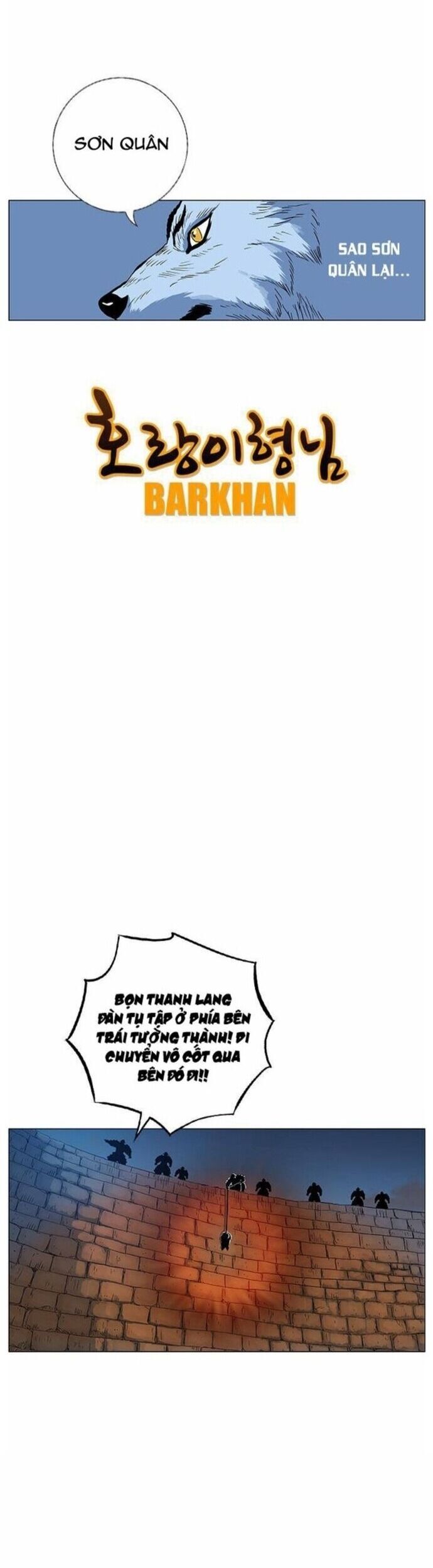 Anh Trai Tôi Là Hổ Chapter 63 - 2