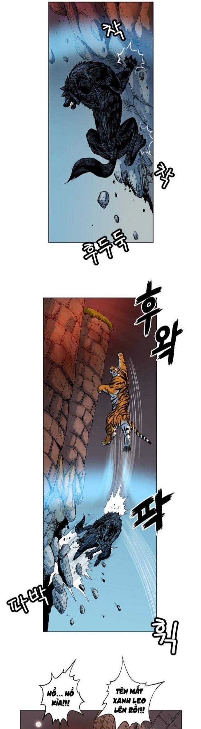 Anh Trai Tôi Là Hổ Chapter 63 - 11