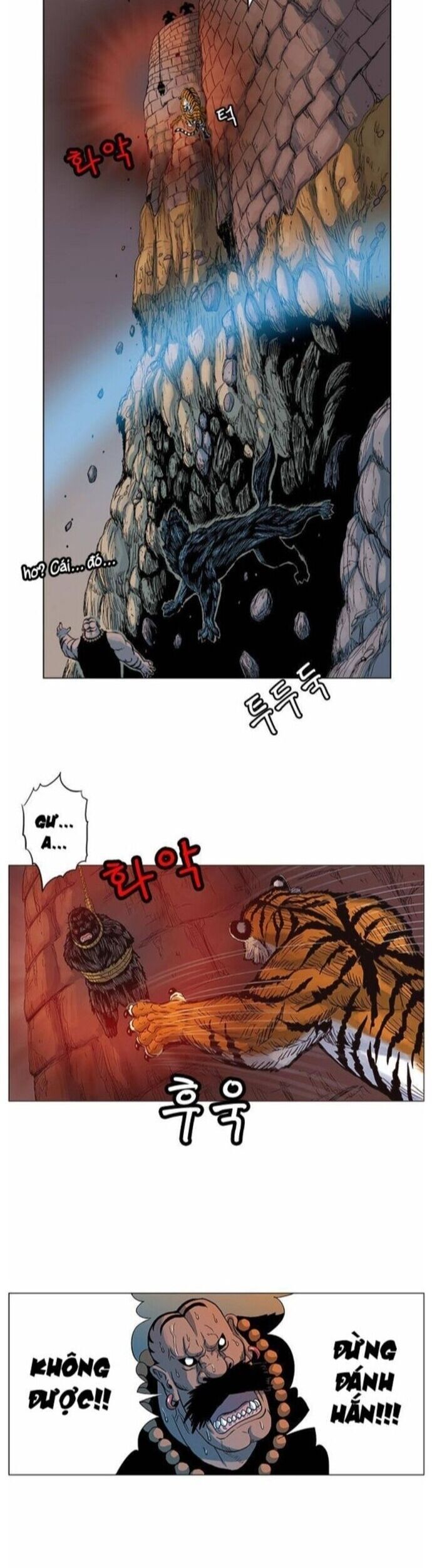 Anh Trai Tôi Là Hổ Chapter 63 - 12