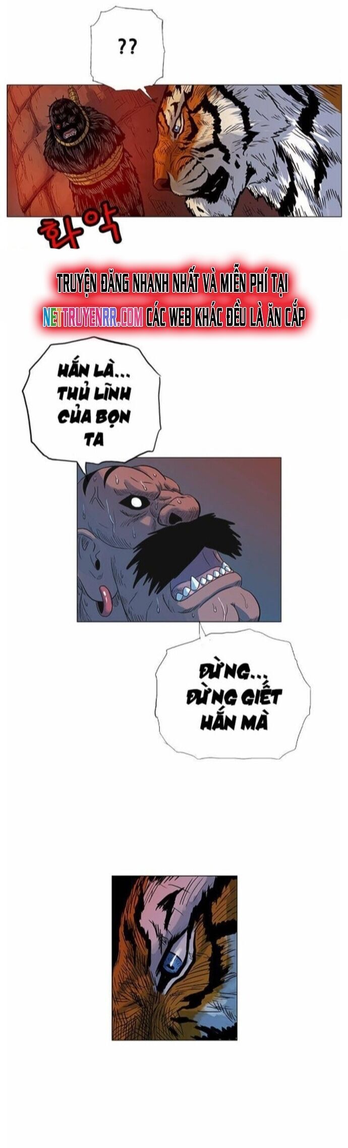 Anh Trai Tôi Là Hổ Chapter 63 - 13