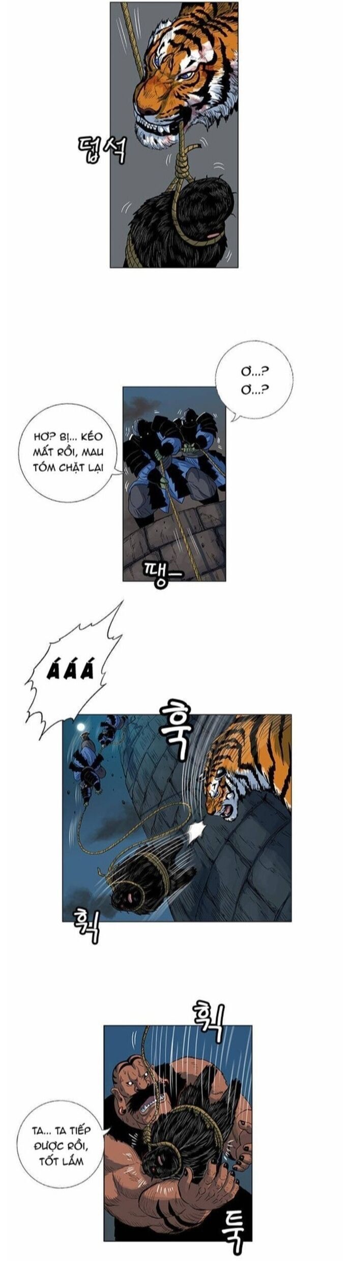 Anh Trai Tôi Là Hổ Chapter 63 - 15