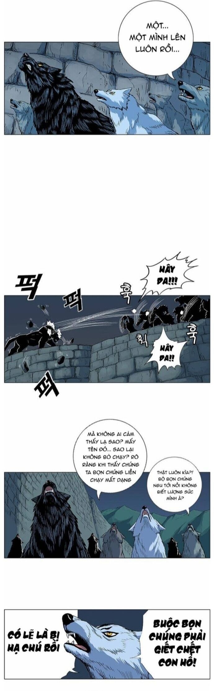 Anh Trai Tôi Là Hổ Chapter 63 - 18