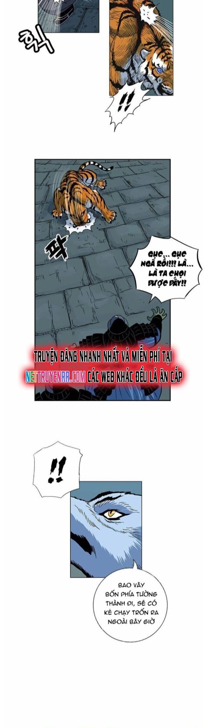 Anh Trai Tôi Là Hổ Chapter 63 - 20