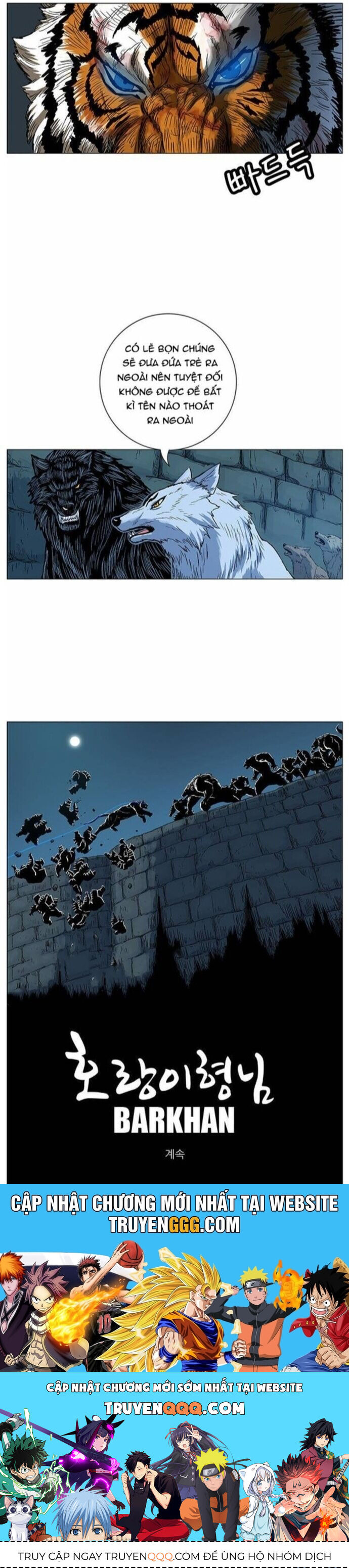 Anh Trai Tôi Là Hổ Chapter 63 - 21