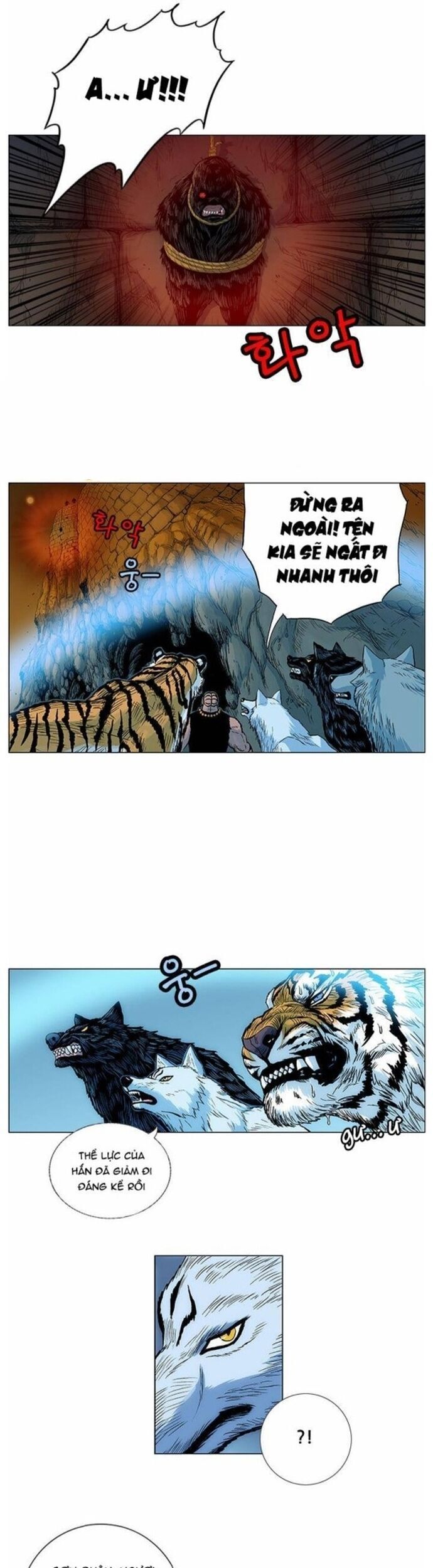 Anh Trai Tôi Là Hổ Chapter 63 - 5