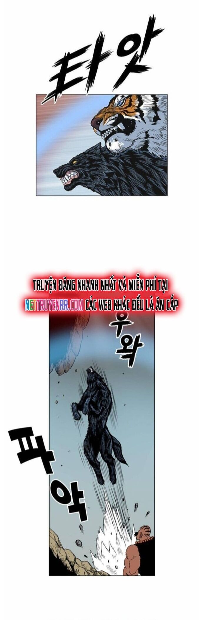 Anh Trai Tôi Là Hổ Chapter 63 - 10