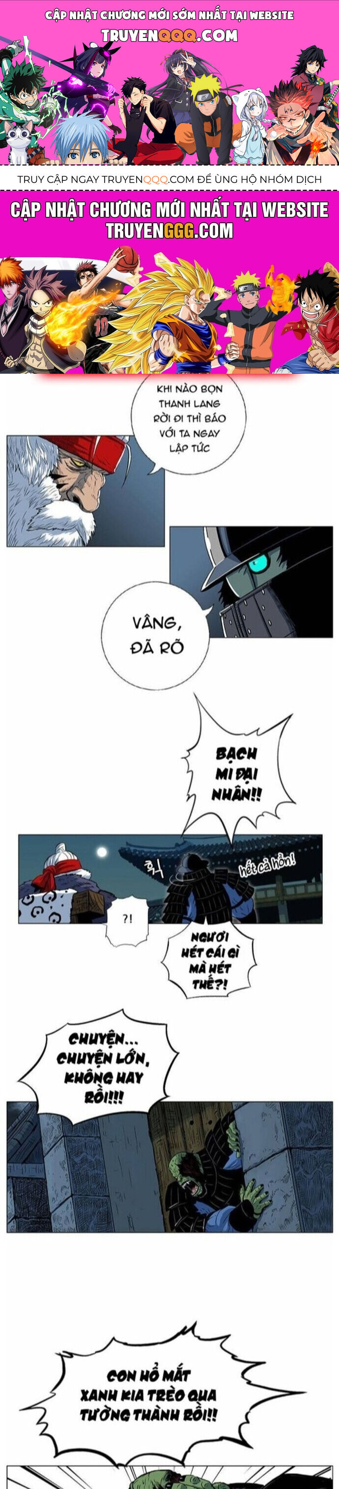 Anh Trai Tôi Là Hổ Chapter 64 - 1
