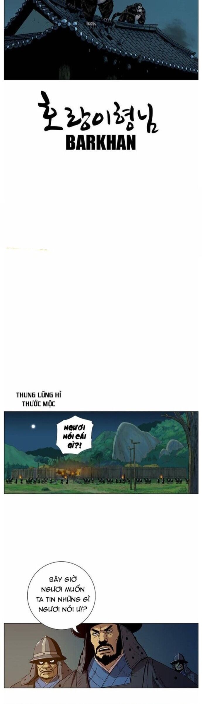 Anh Trai Tôi Là Hổ Chapter 64 - 14